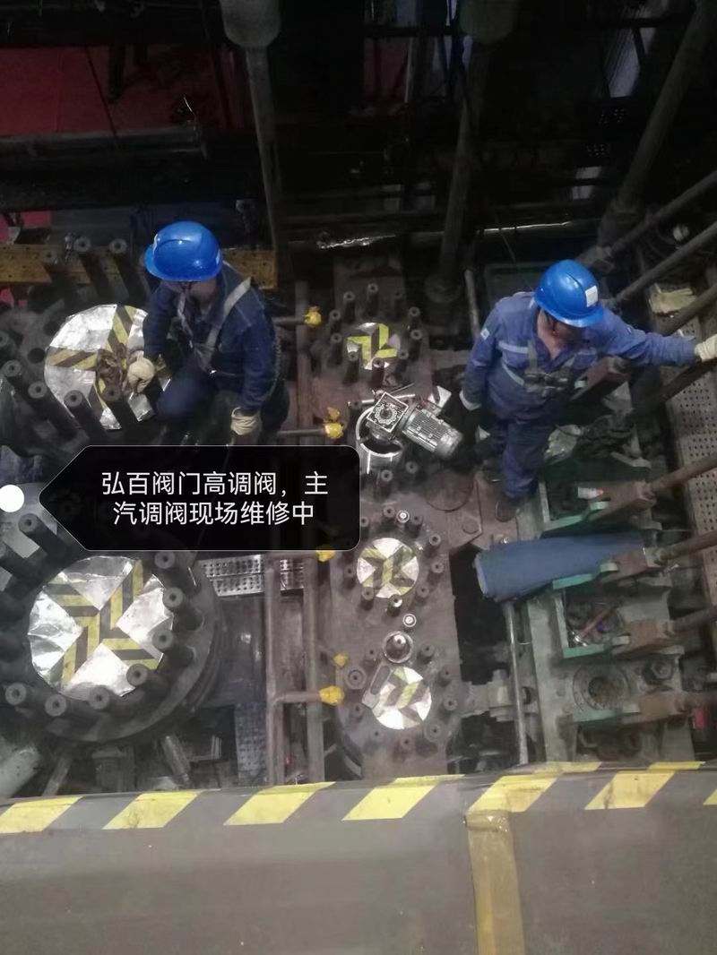 施工案例