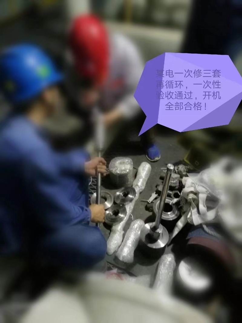 施工案例